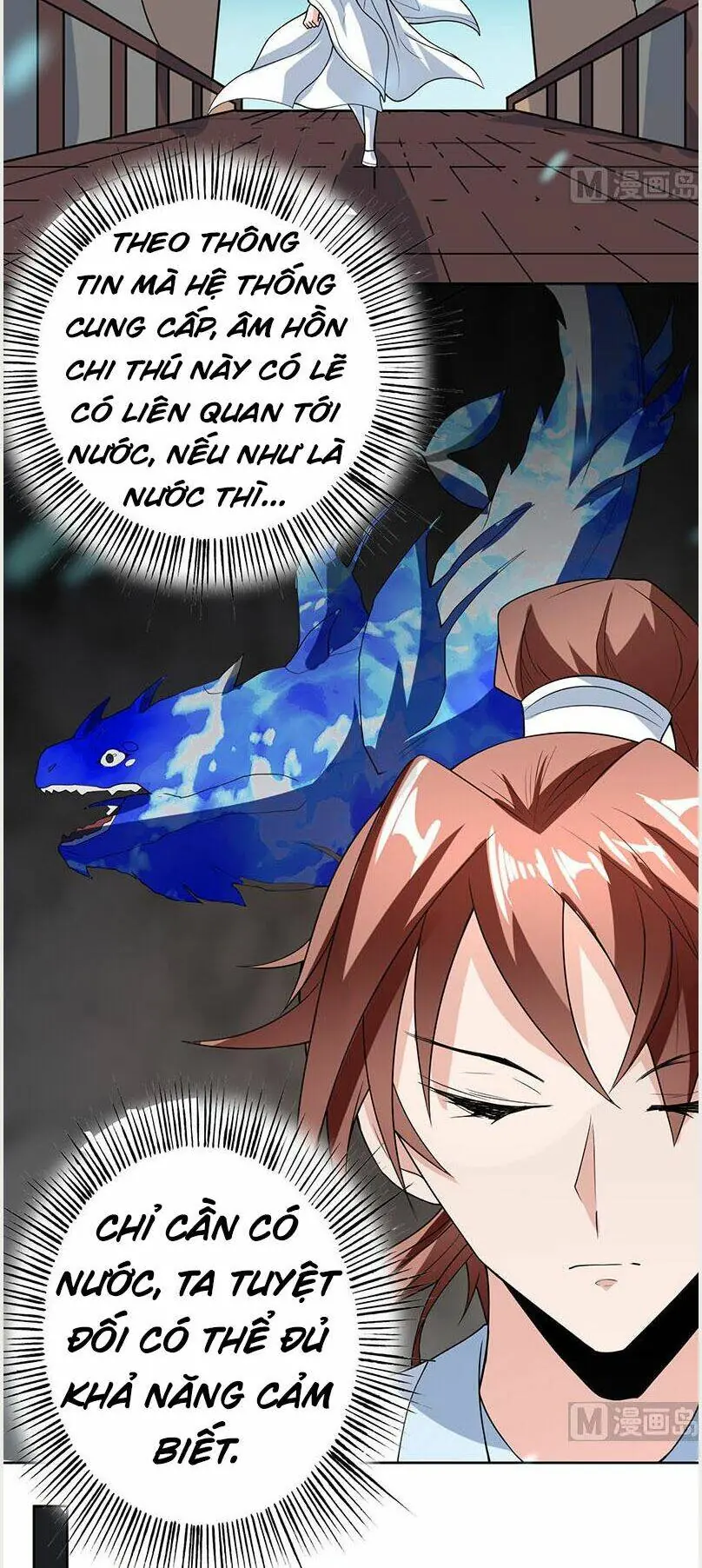 Tối Cường Thần Thú Hệ Thống Chapter 197 - Trang 7