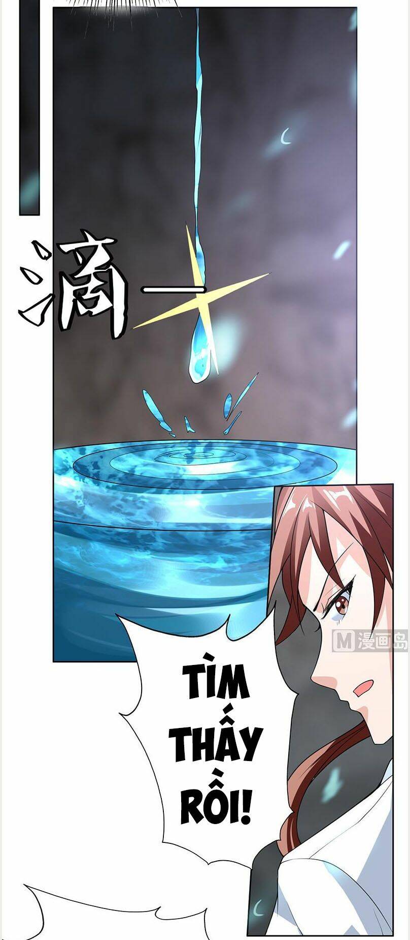 Tối Cường Thần Thú Hệ Thống Chapter 197 - Trang 8