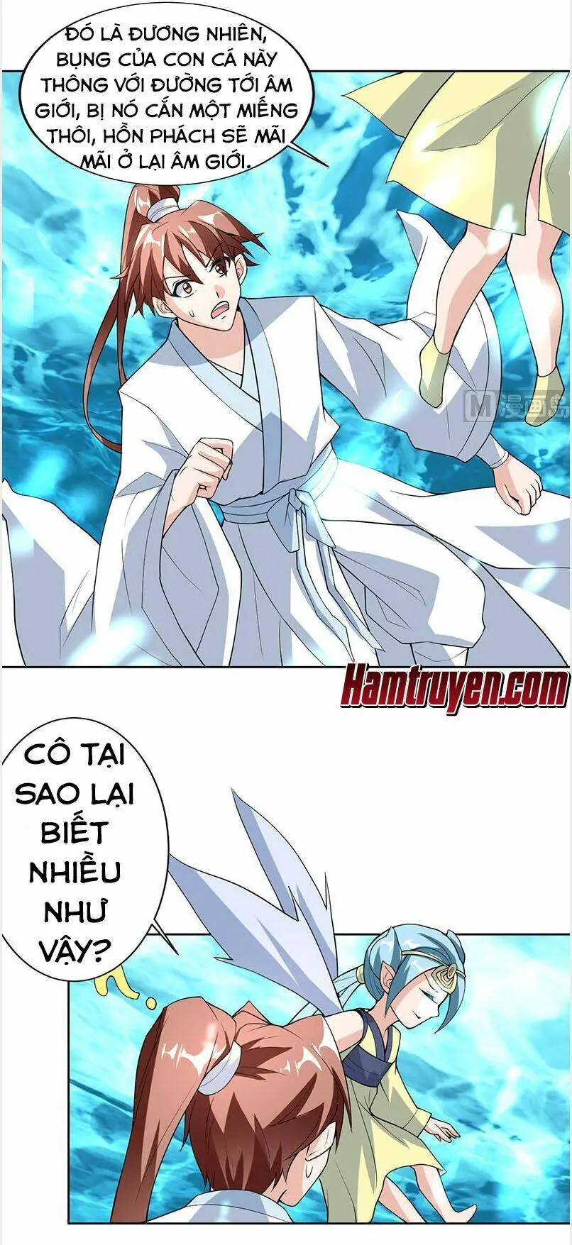 Tối Cường Thần Thú Hệ Thống Chapter 198 - Trang 13