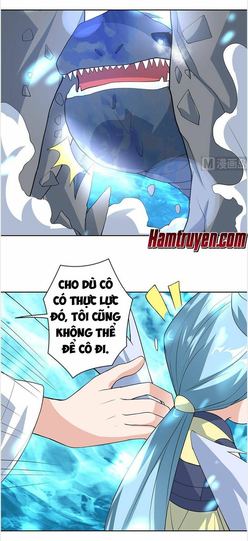 Tối Cường Thần Thú Hệ Thống Chapter 198 - Trang 16