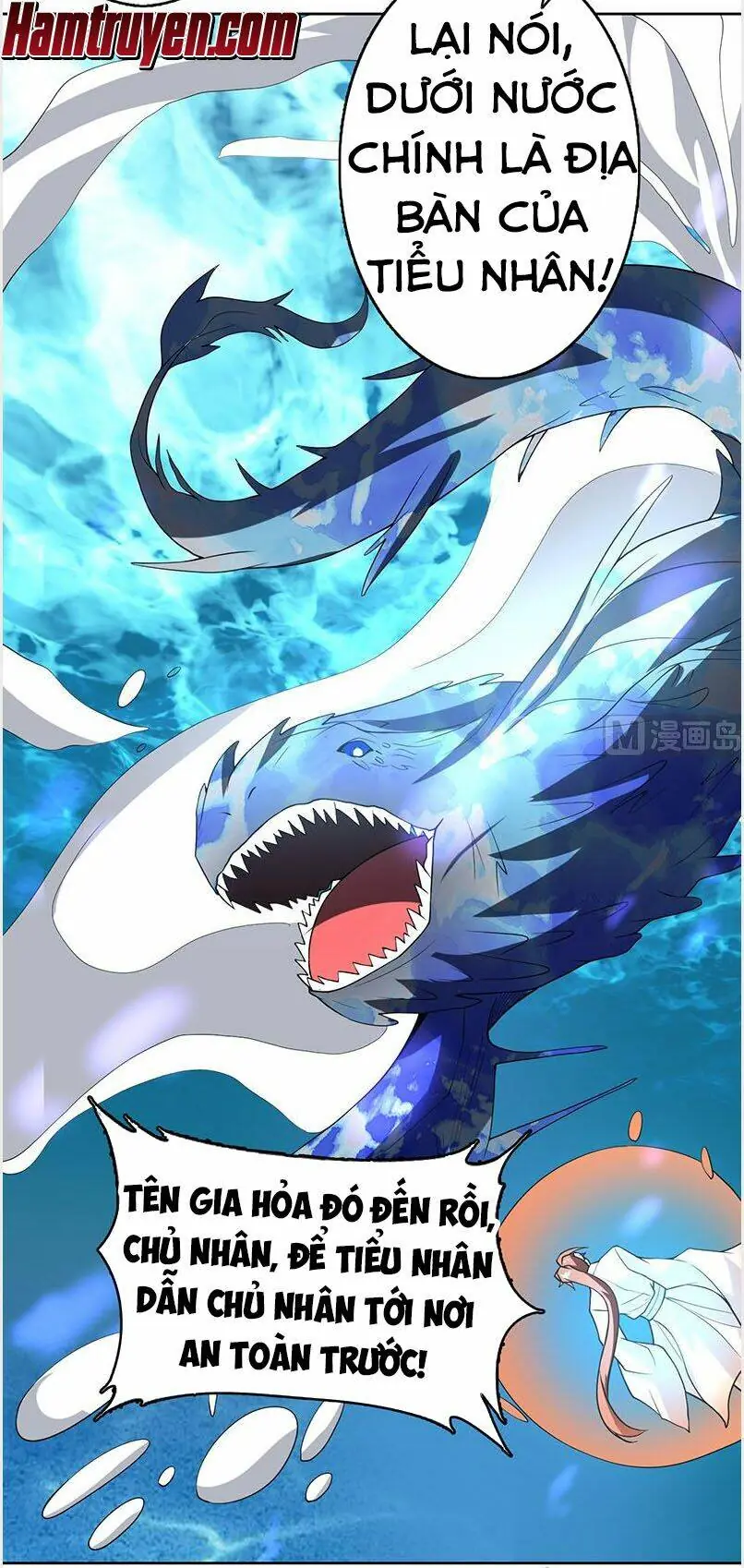 Tối Cường Thần Thú Hệ Thống Chapter 198 - Trang 5