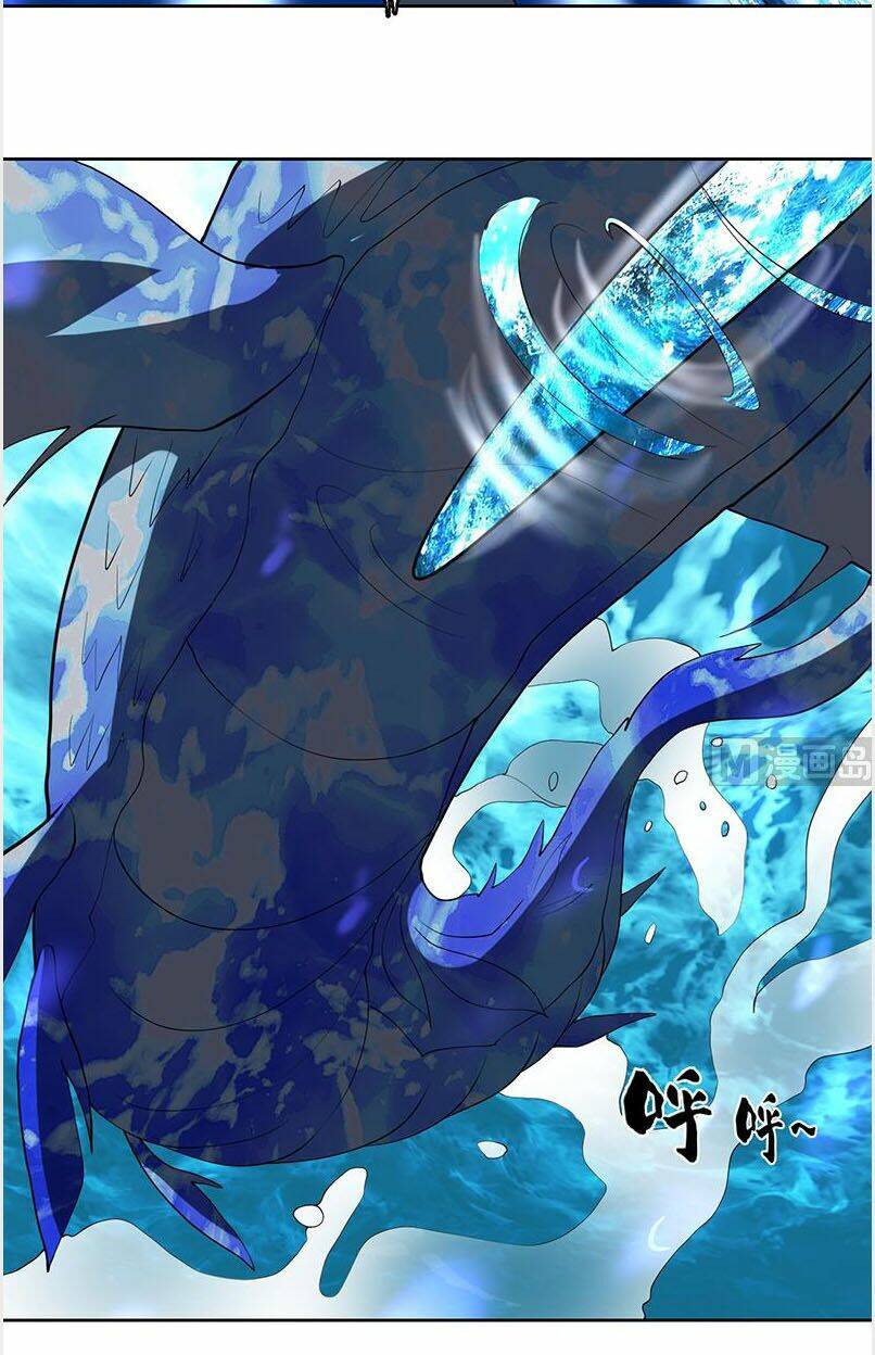 Tối Cường Thần Thú Hệ Thống Chapter 198 - Trang 7