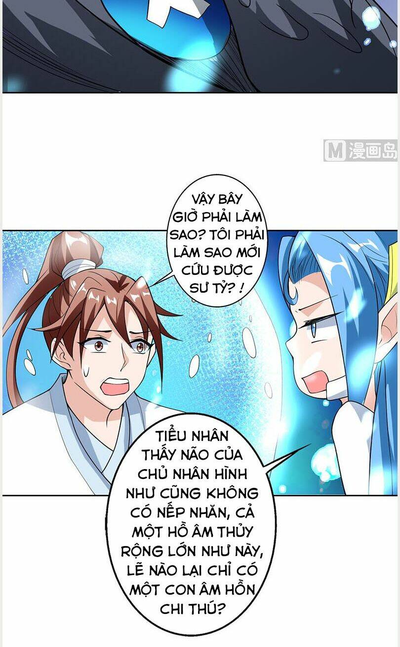 Tối Cường Thần Thú Hệ Thống Chapter 199 - Trang 10