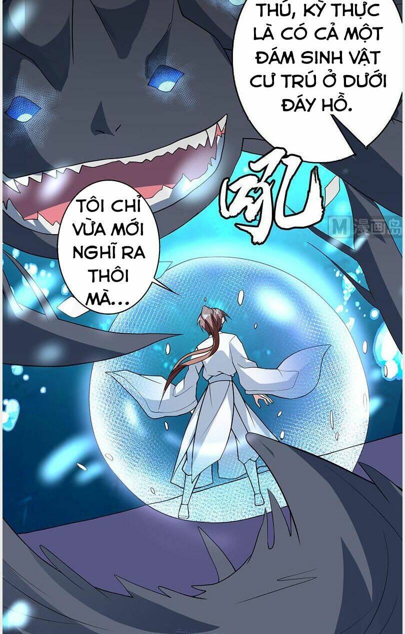 Tối Cường Thần Thú Hệ Thống Chapter 199 - Trang 12