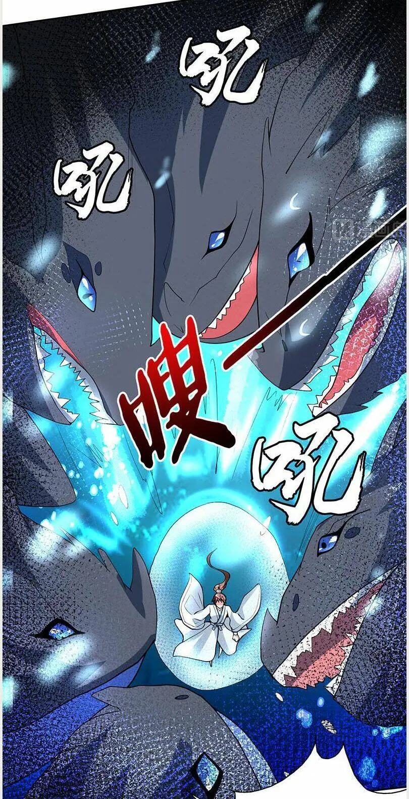 Tối Cường Thần Thú Hệ Thống Chapter 199 - Trang 14