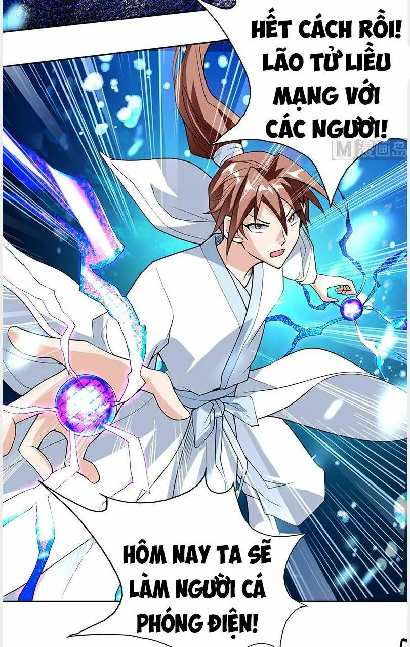 Tối Cường Thần Thú Hệ Thống Chapter 199 - Trang 15