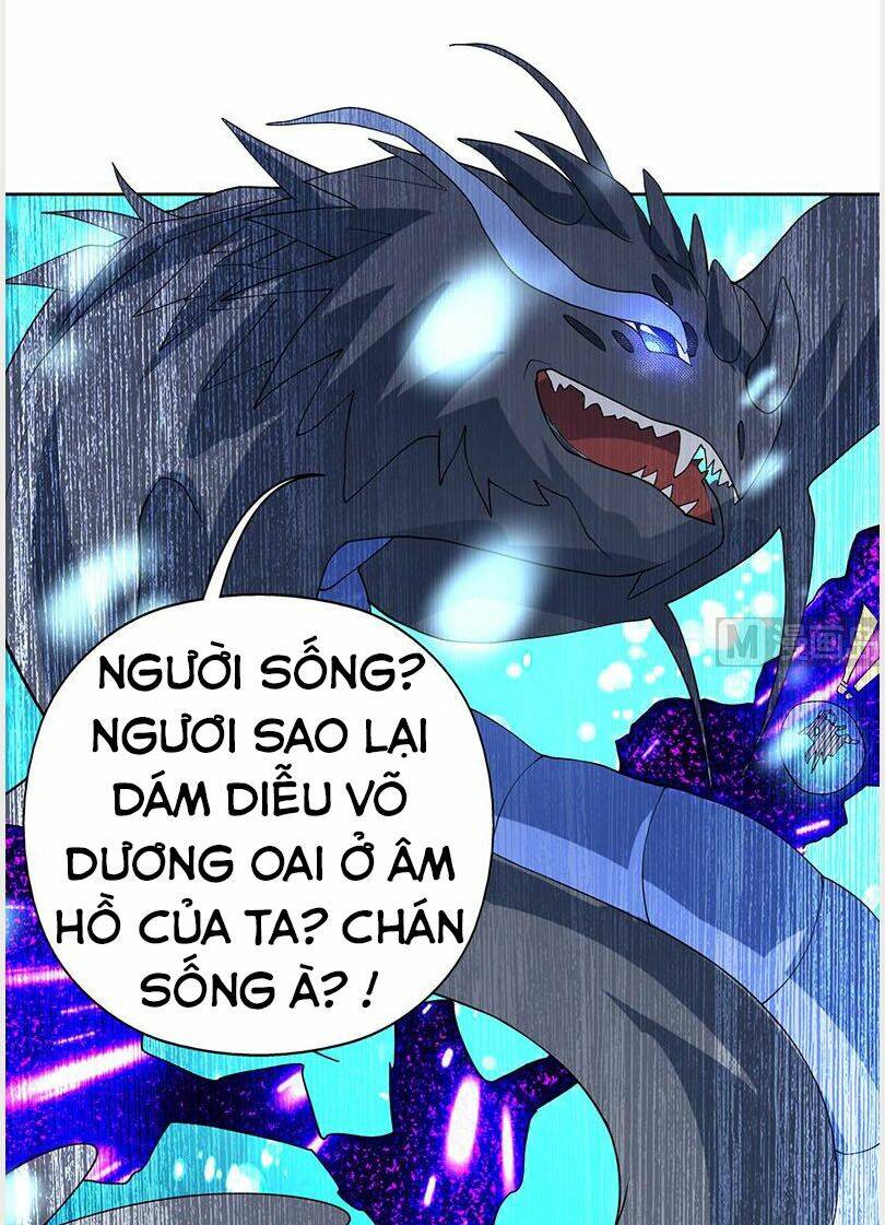 Tối Cường Thần Thú Hệ Thống Chapter 199 - Trang 17