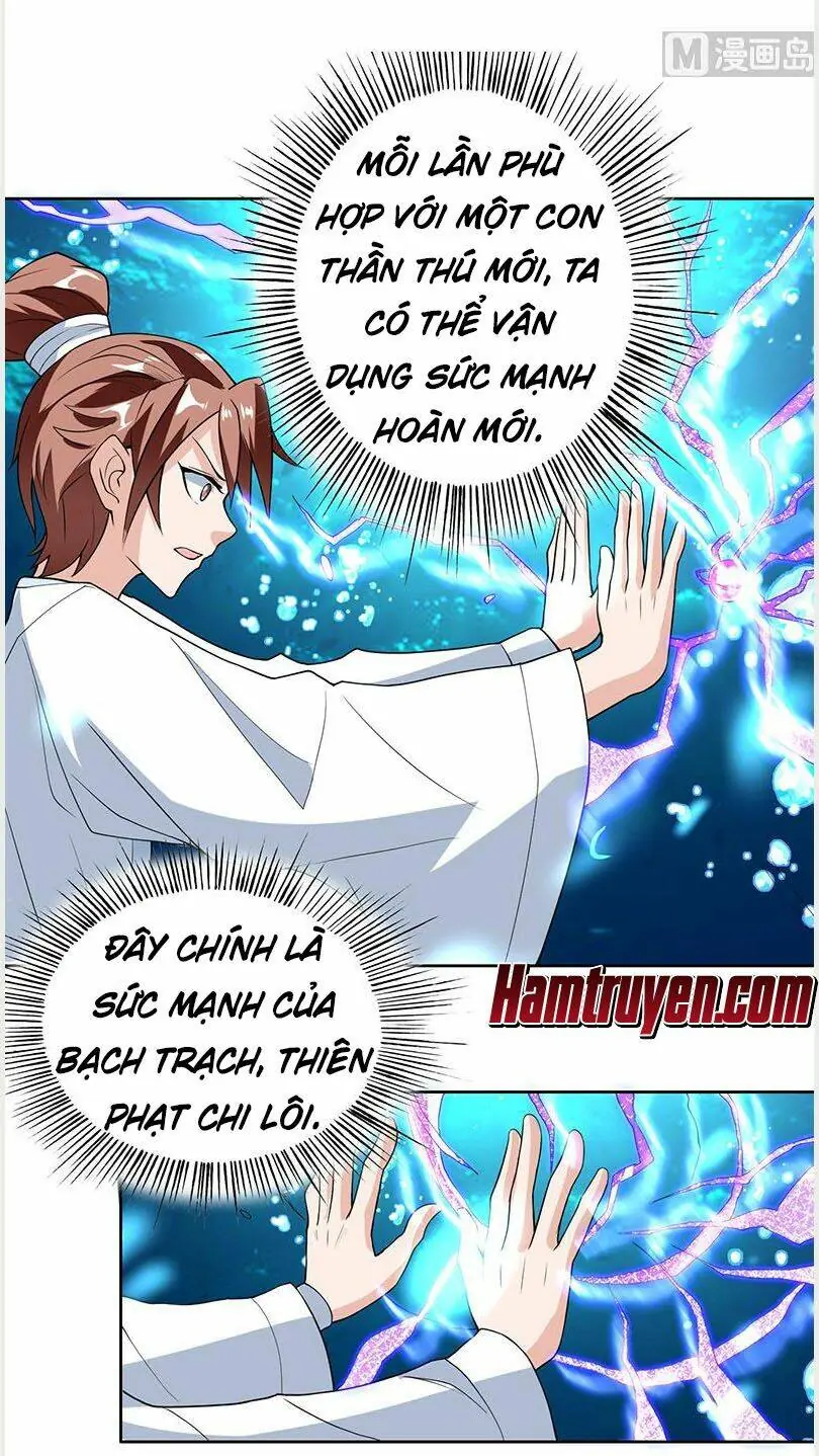 Tối Cường Thần Thú Hệ Thống Chapter 199 - Trang 2
