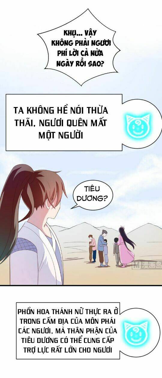 Tối Cường Thần Thú Hệ Thống Chapter 20 - Trang 3