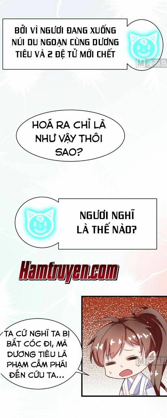 Tối Cường Thần Thú Hệ Thống Chapter 20 - Trang 9
