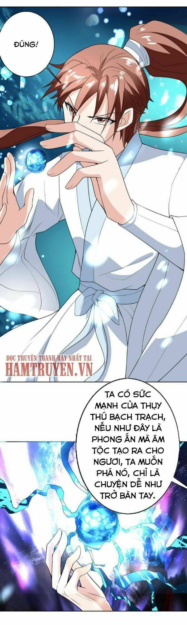 Tối Cường Thần Thú Hệ Thống Chapter 200 - Trang 13