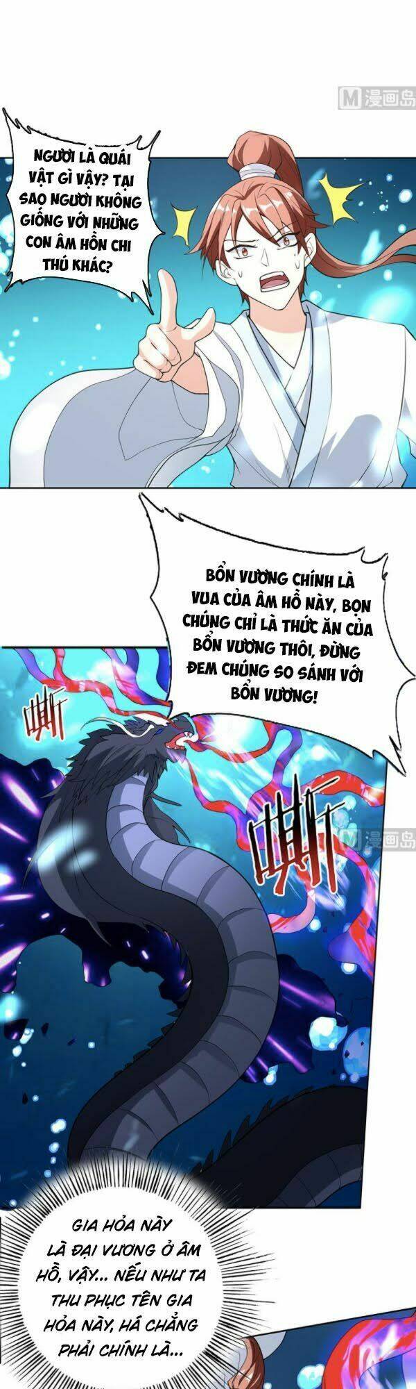 Tối Cường Thần Thú Hệ Thống Chapter 200 - Trang 2