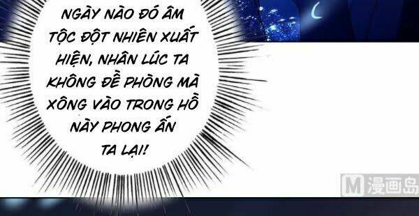 Tối Cường Thần Thú Hệ Thống Chapter 201 - Trang 3