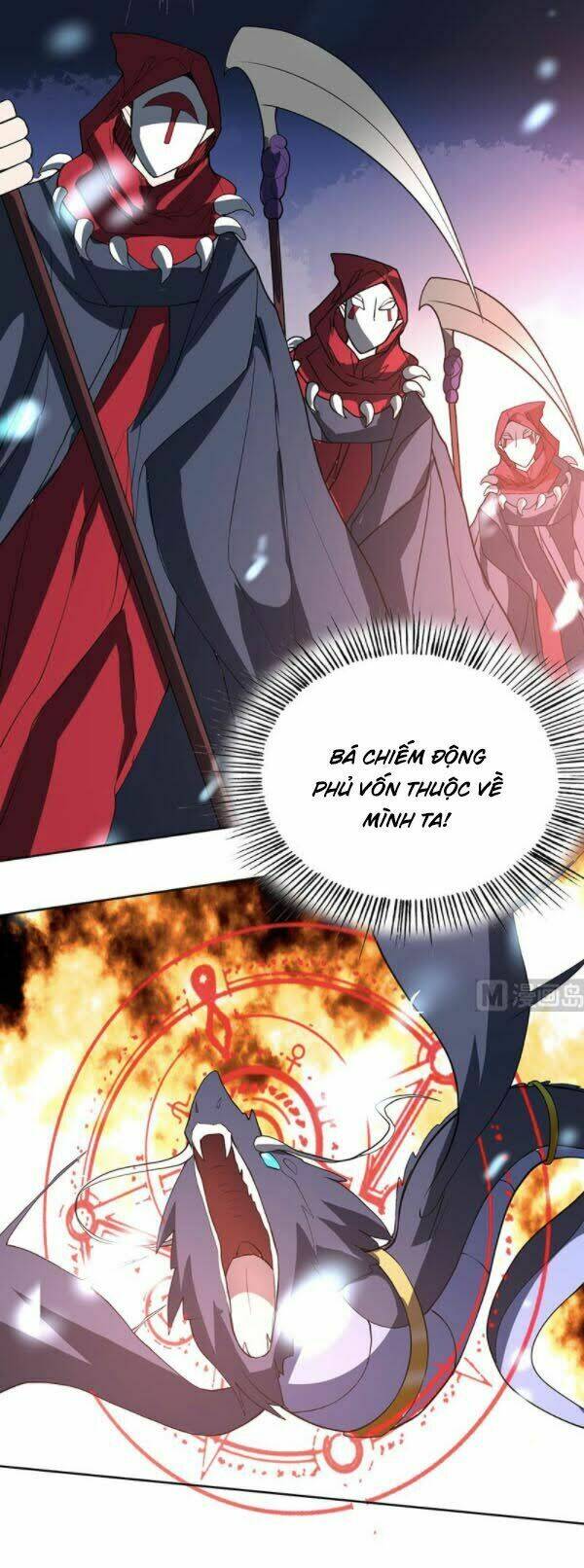Tối Cường Thần Thú Hệ Thống Chapter 201 - Trang 4