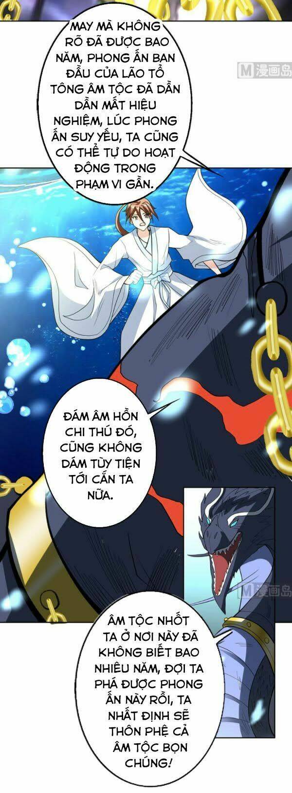 Tối Cường Thần Thú Hệ Thống Chapter 201 - Trang 6