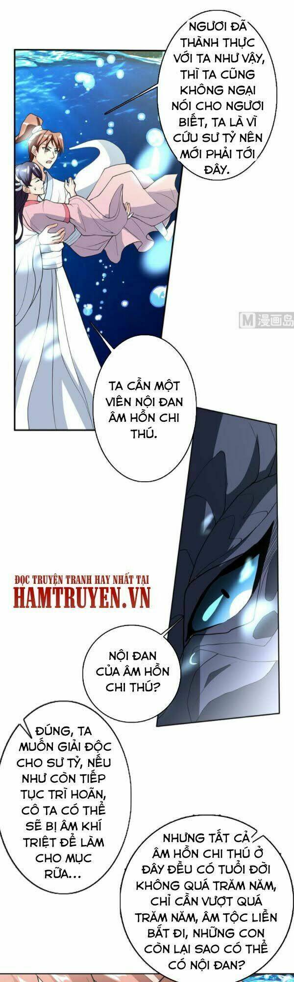 Tối Cường Thần Thú Hệ Thống Chapter 201 - Trang 7