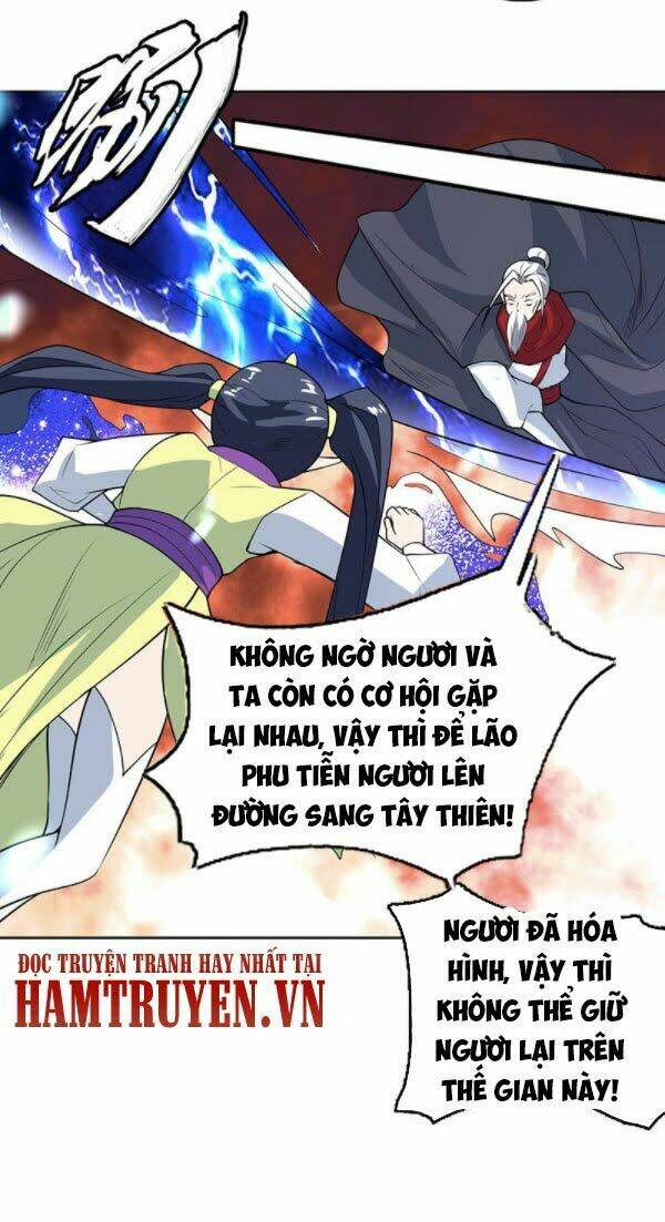 Tối Cường Thần Thú Hệ Thống Chapter 203 - Trang 13