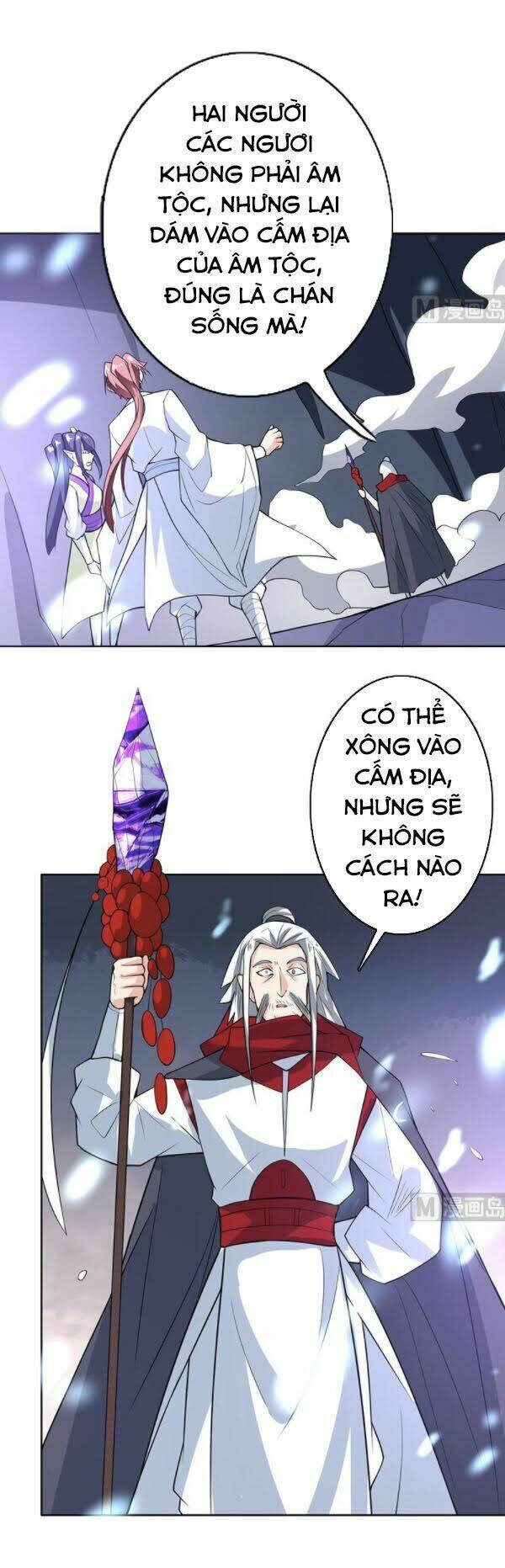 Tối Cường Thần Thú Hệ Thống Chapter 203 - Trang 9