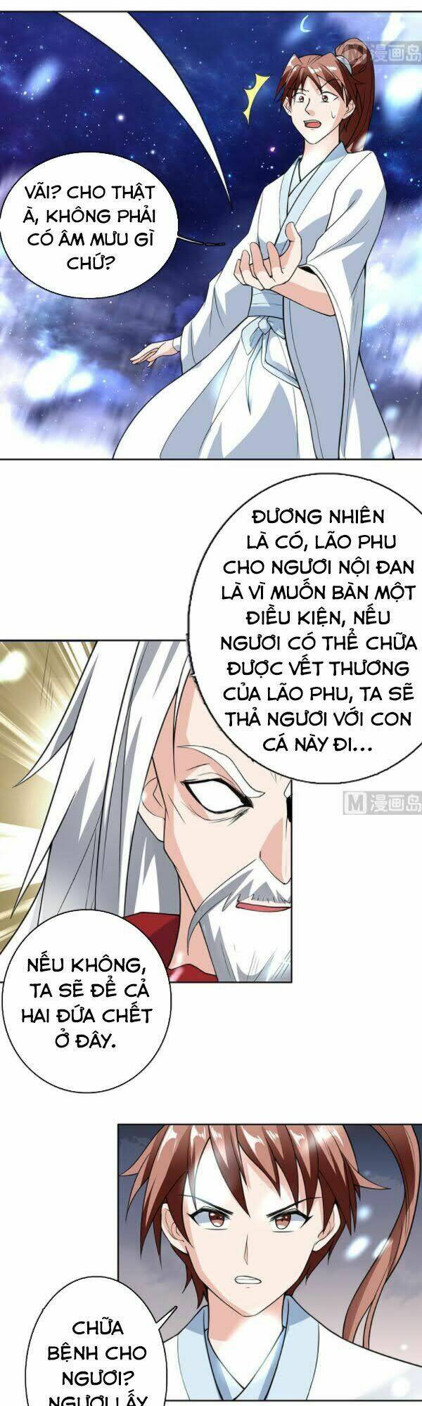 Tối Cường Thần Thú Hệ Thống Chapter 204 - Trang 12