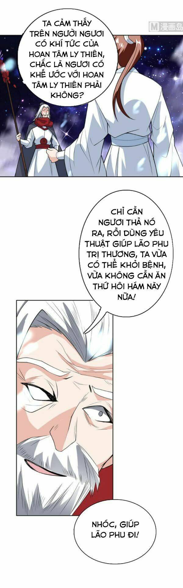 Tối Cường Thần Thú Hệ Thống Chapter 204 - Trang 14
