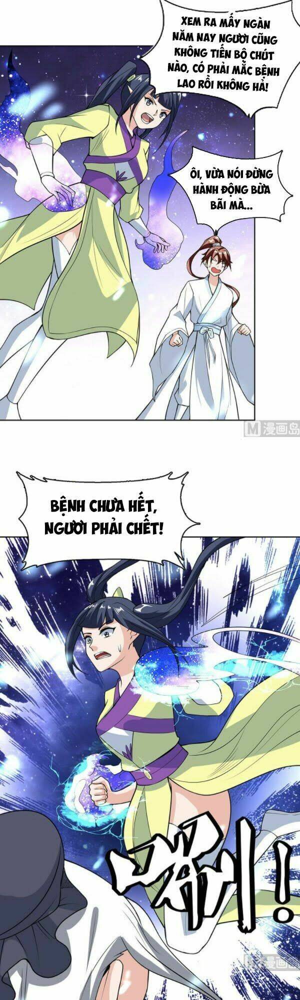 Tối Cường Thần Thú Hệ Thống Chapter 204 - Trang 5