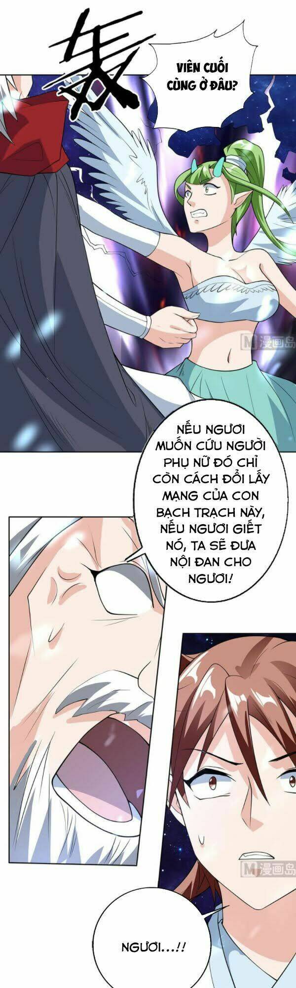 Tối Cường Thần Thú Hệ Thống Chapter 206 - Trang 10