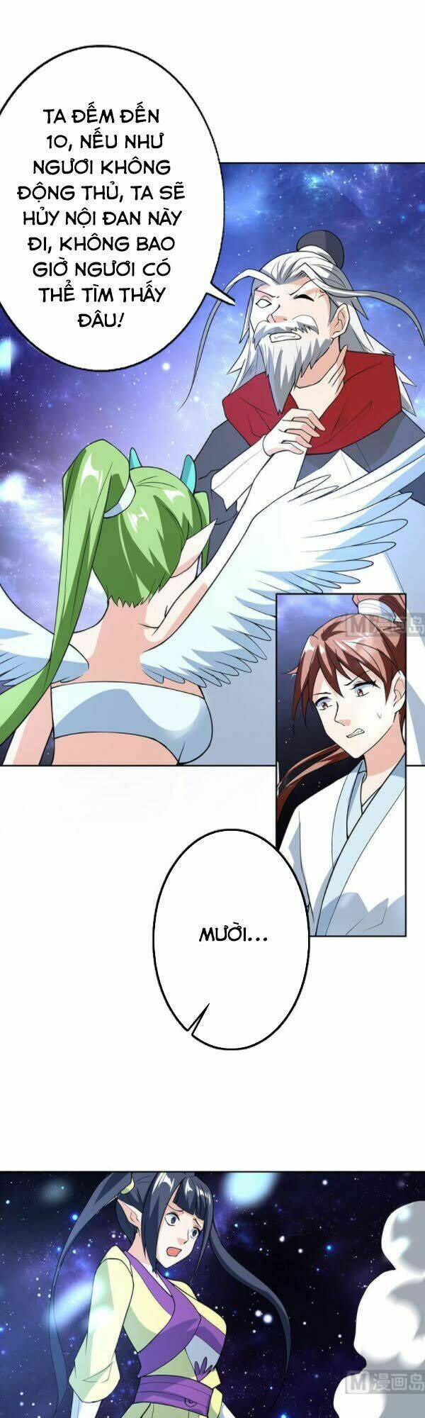 Tối Cường Thần Thú Hệ Thống Chapter 206 - Trang 12
