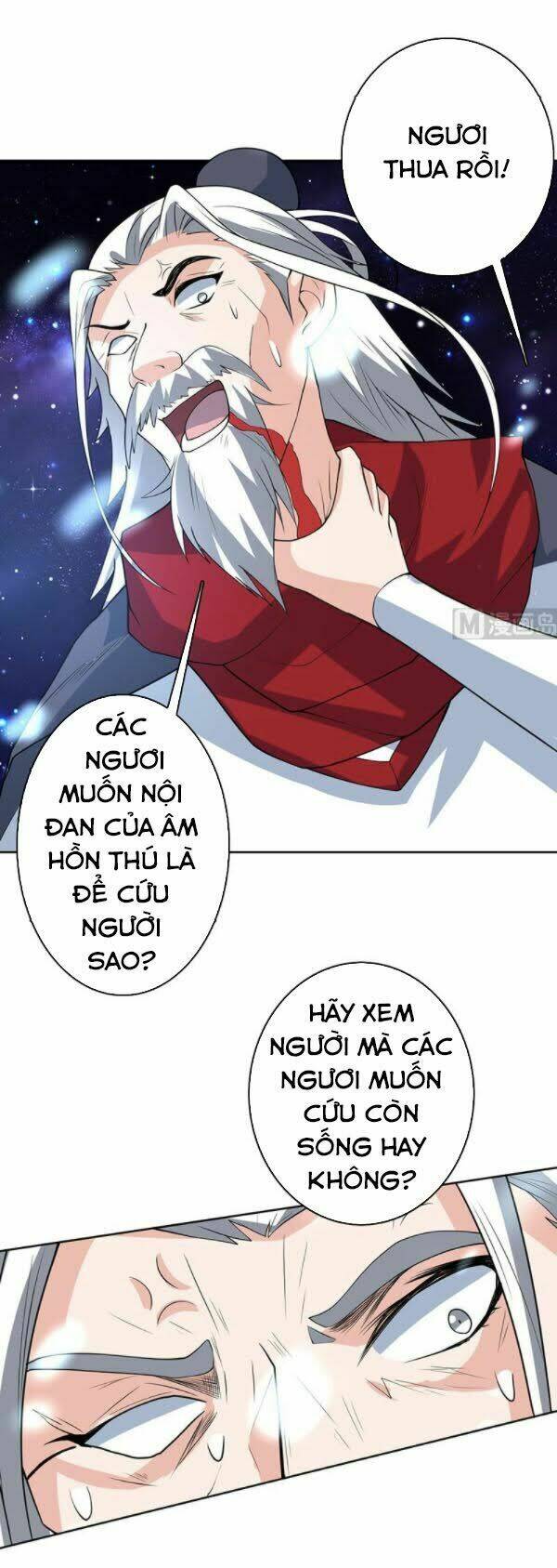 Tối Cường Thần Thú Hệ Thống Chapter 206 - Trang 6