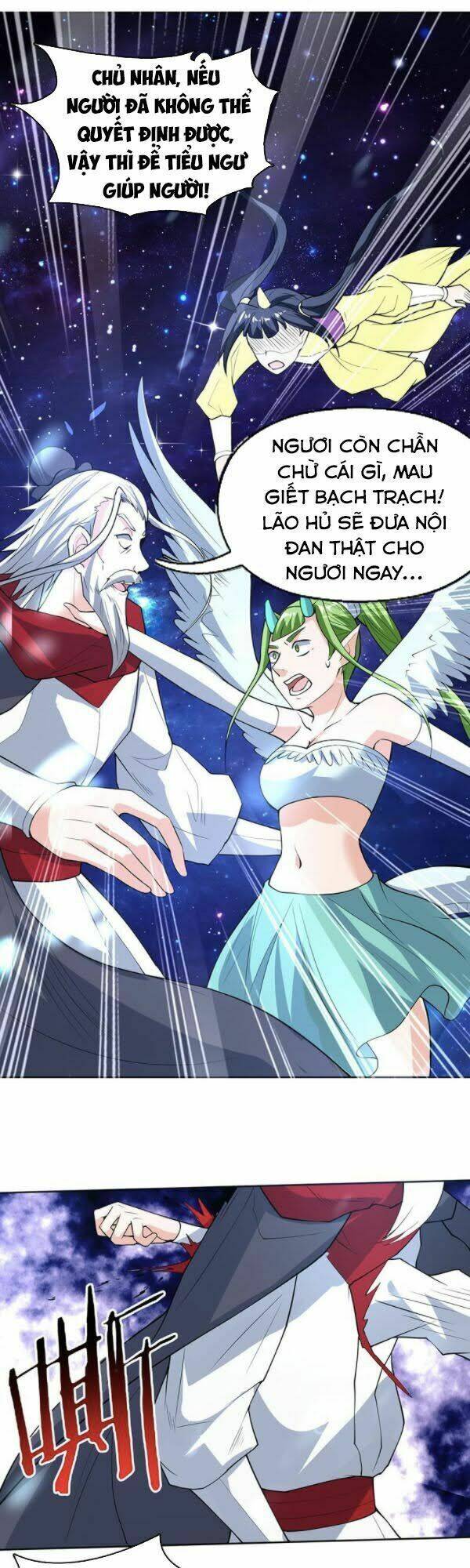 Tối Cường Thần Thú Hệ Thống Chapter 207 - Trang 4