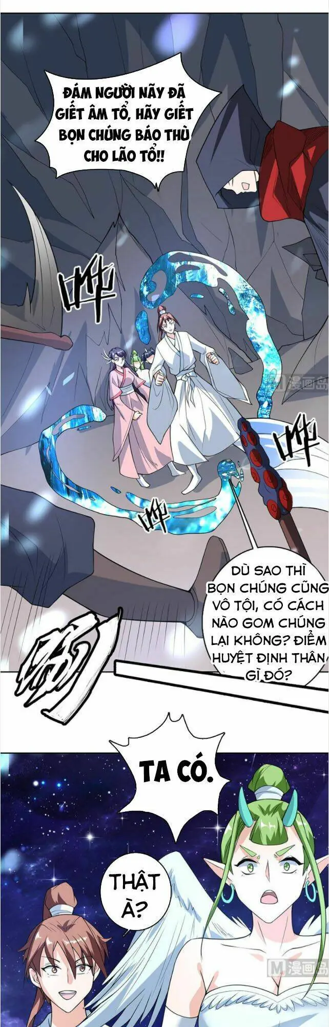 Tối Cường Thần Thú Hệ Thống Chapter 208 - Trang 12
