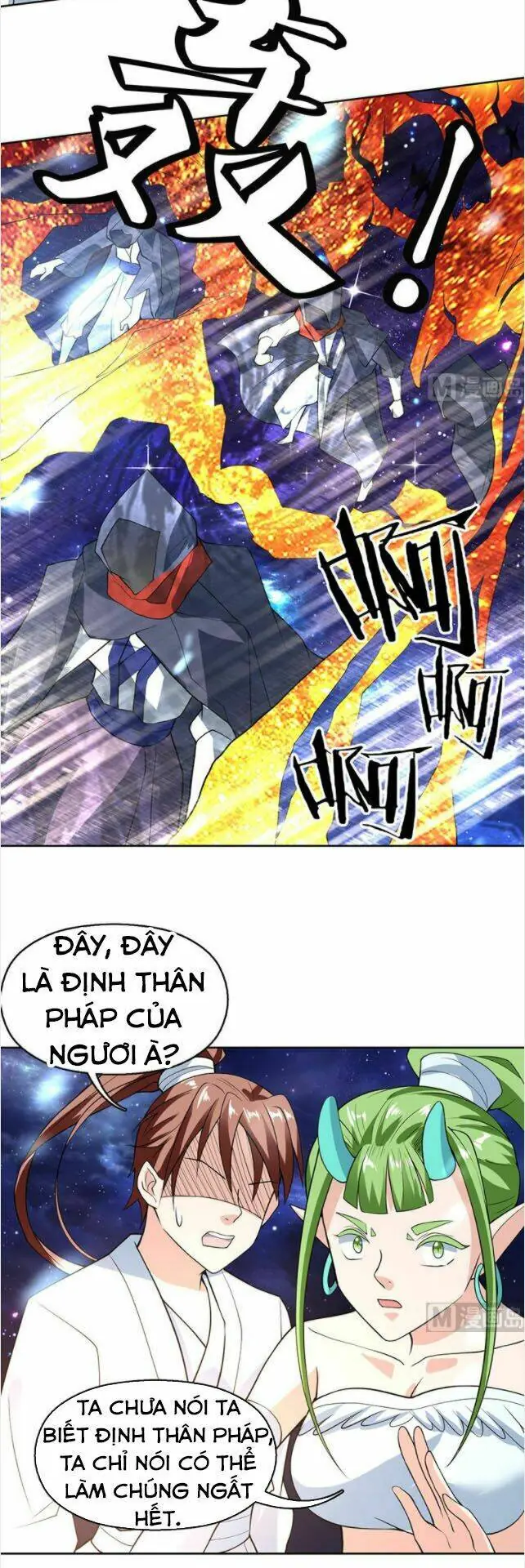 Tối Cường Thần Thú Hệ Thống Chapter 208 - Trang 14
