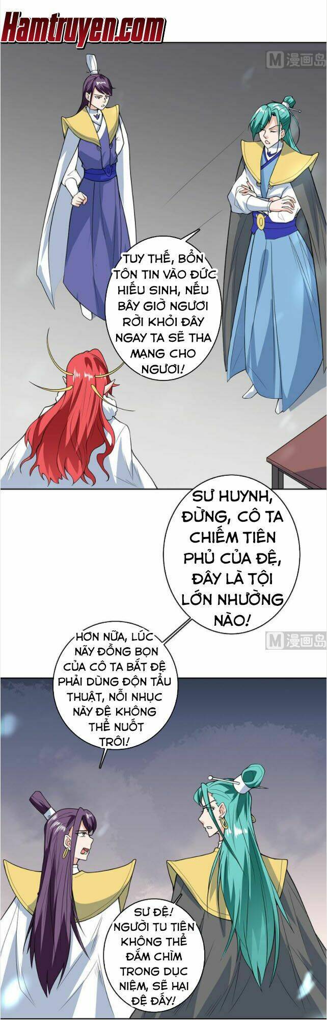 Tối Cường Thần Thú Hệ Thống Chapter 208 - Trang 2