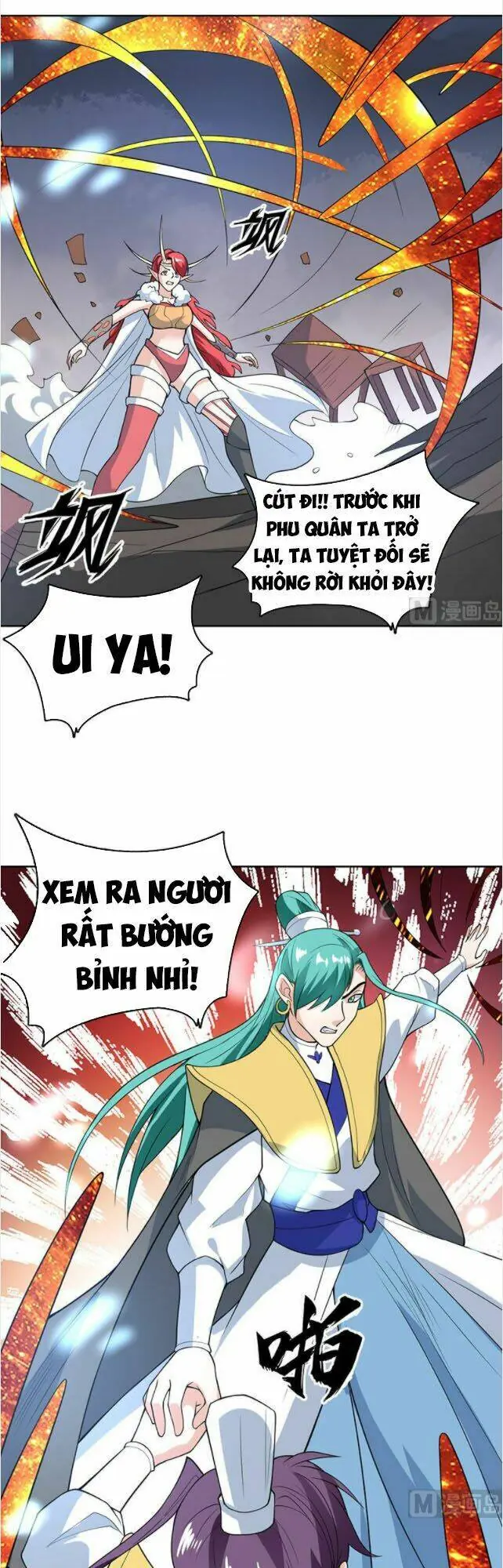 Tối Cường Thần Thú Hệ Thống Chapter 208 - Trang 6