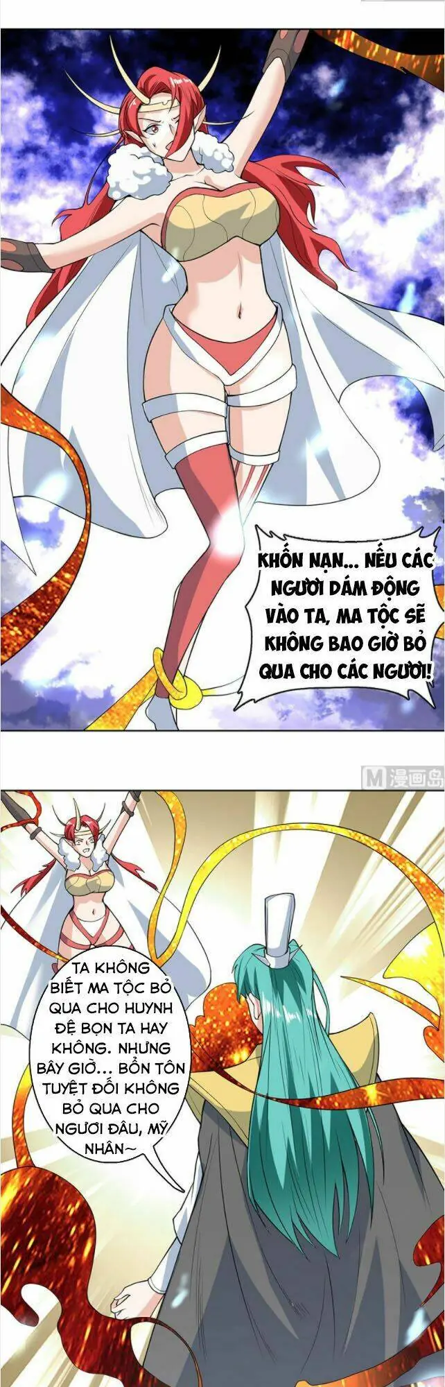 Tối Cường Thần Thú Hệ Thống Chapter 208 - Trang 9