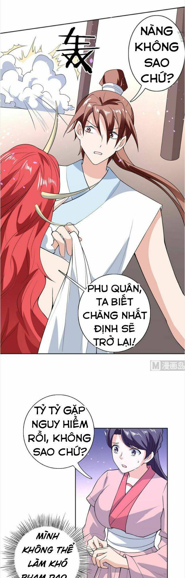 Tối Cường Thần Thú Hệ Thống Chapter 209 - Trang 10