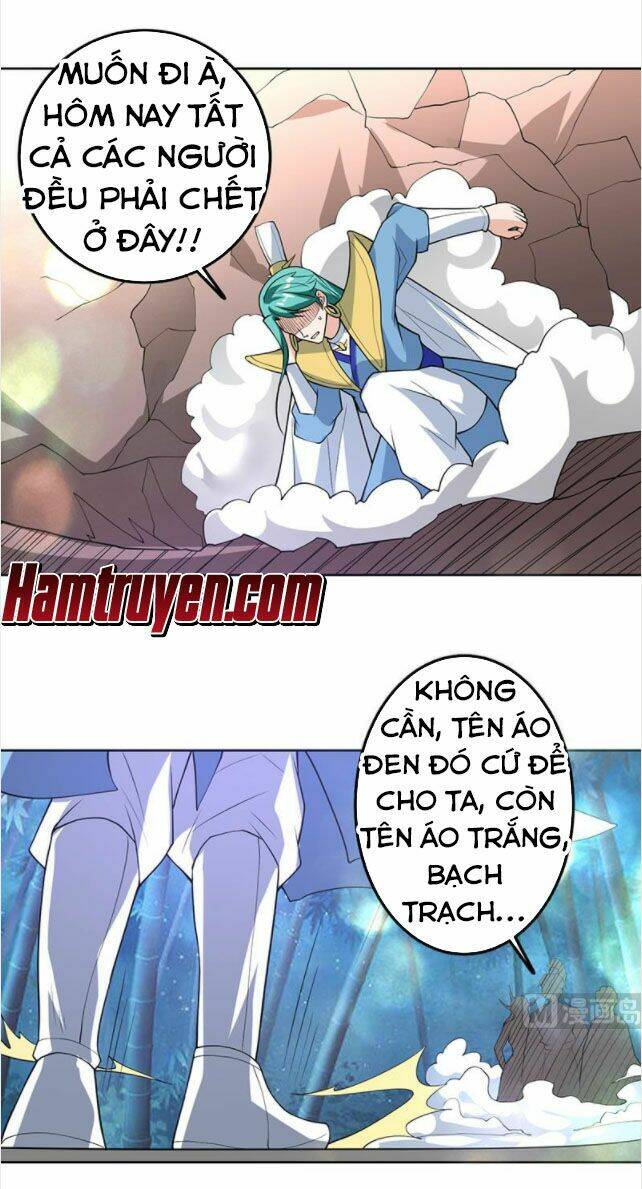 Tối Cường Thần Thú Hệ Thống Chapter 209 - Trang 13