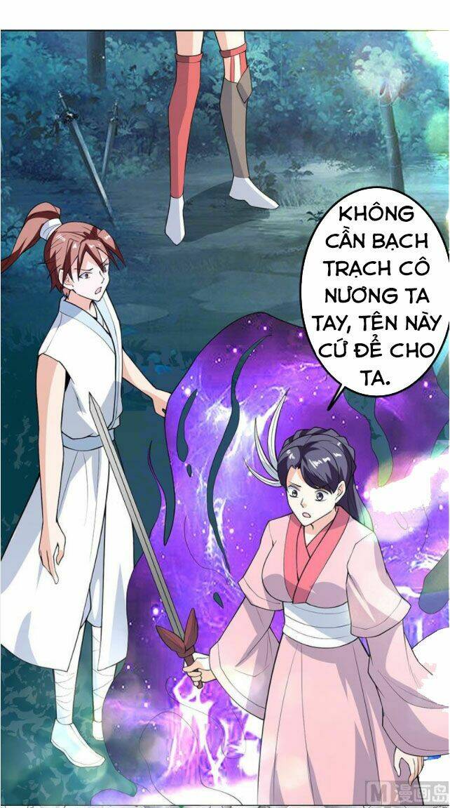 Tối Cường Thần Thú Hệ Thống Chapter 209 - Trang 14