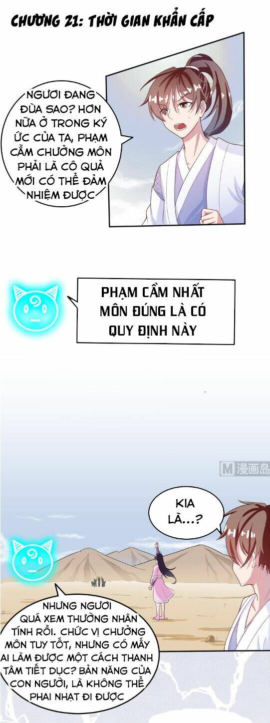 Tối Cường Thần Thú Hệ Thống Chapter 21 - Trang 2