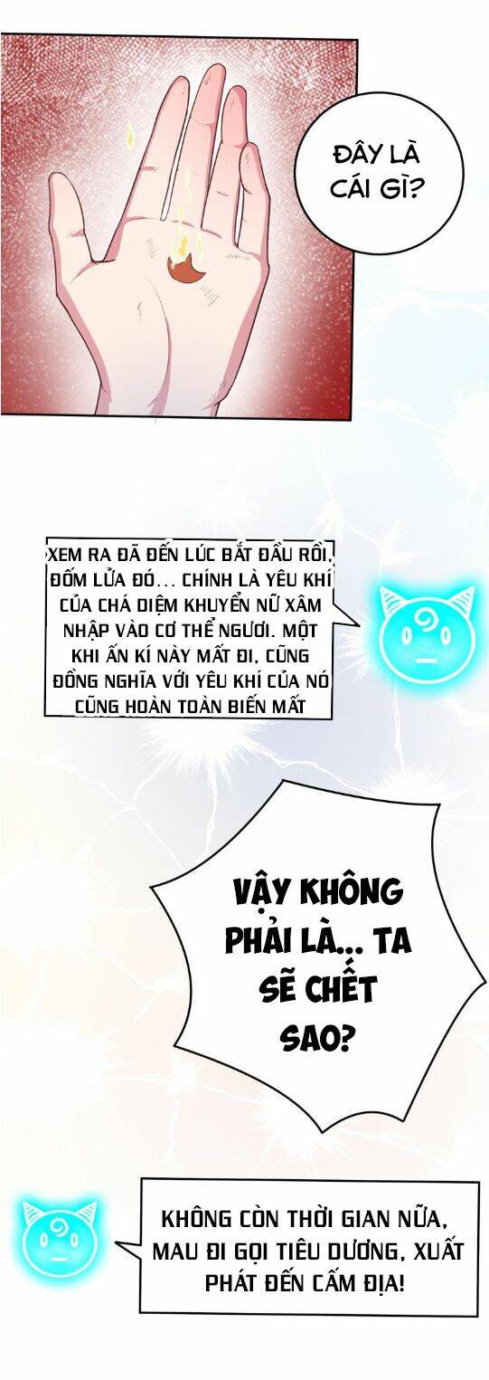 Tối Cường Thần Thú Hệ Thống Chapter 21 - Trang 4