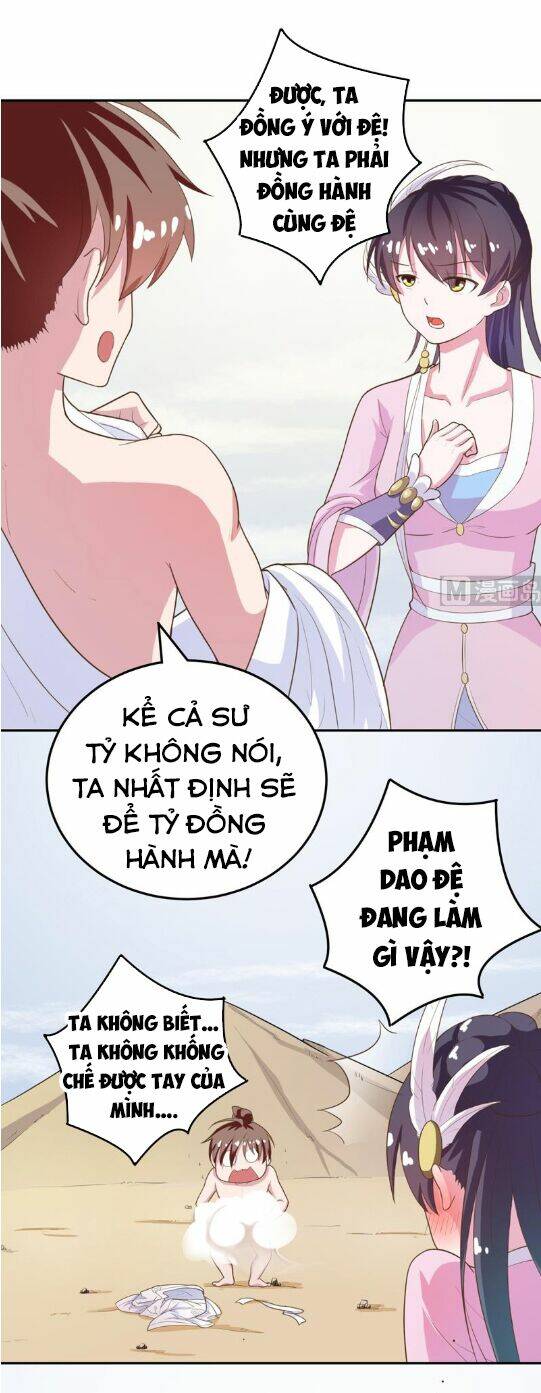 Tối Cường Thần Thú Hệ Thống Chapter 21 - Trang 7