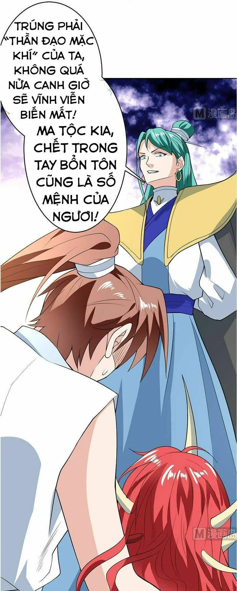 Tối Cường Thần Thú Hệ Thống Chapter 210 - Trang 16