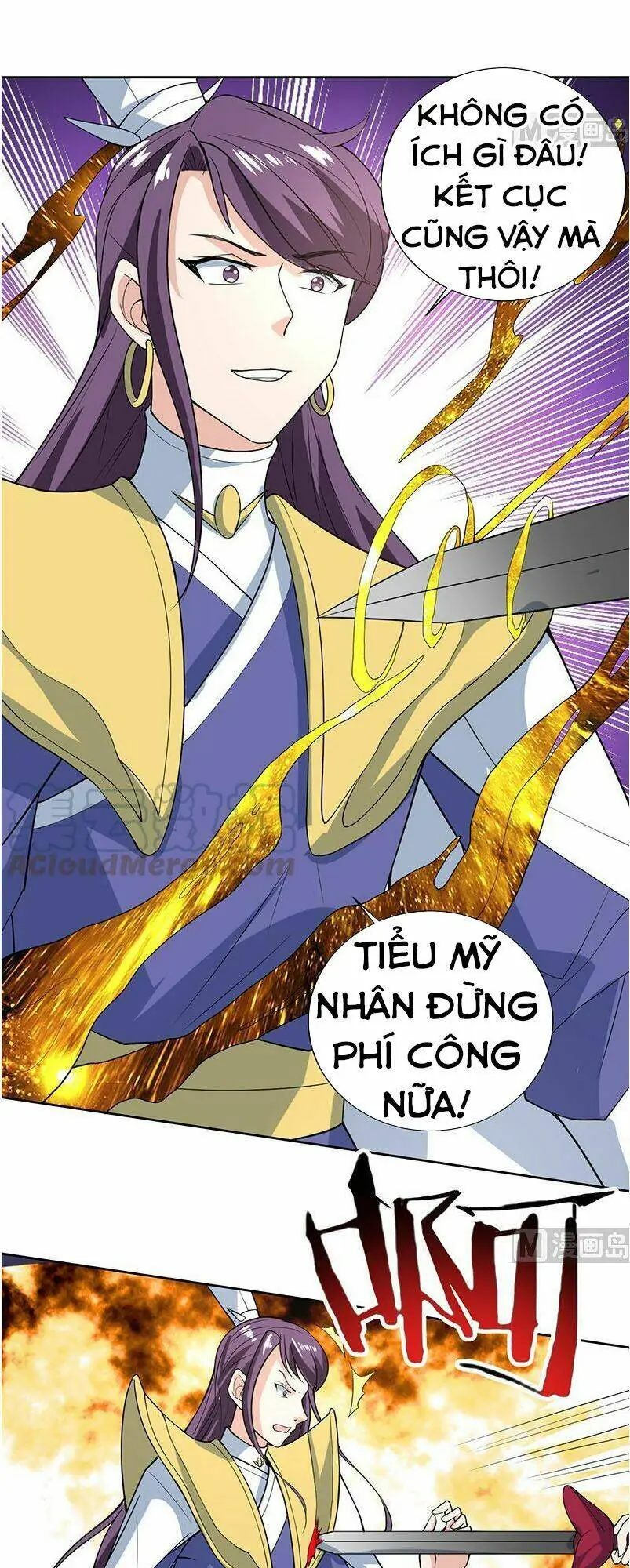 Tối Cường Thần Thú Hệ Thống Chapter 210 - Trang 6