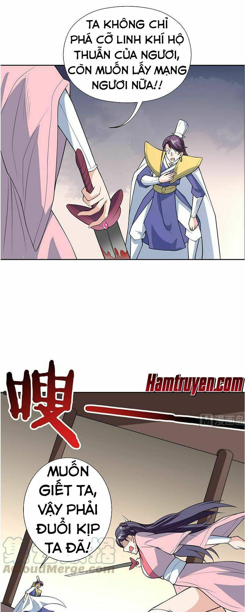 Tối Cường Thần Thú Hệ Thống Chapter 210 - Trang 8