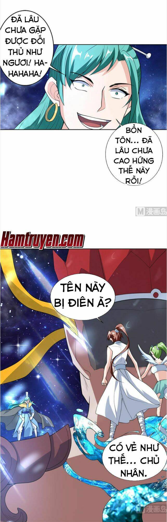 Tối Cường Thần Thú Hệ Thống Chapter 212 - Trang 5