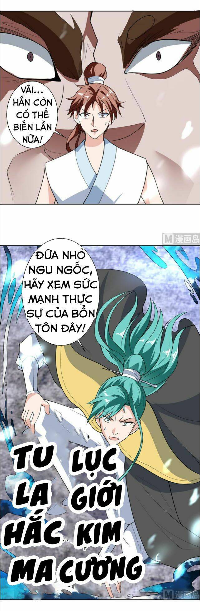 Tối Cường Thần Thú Hệ Thống Chapter 212 - Trang 9