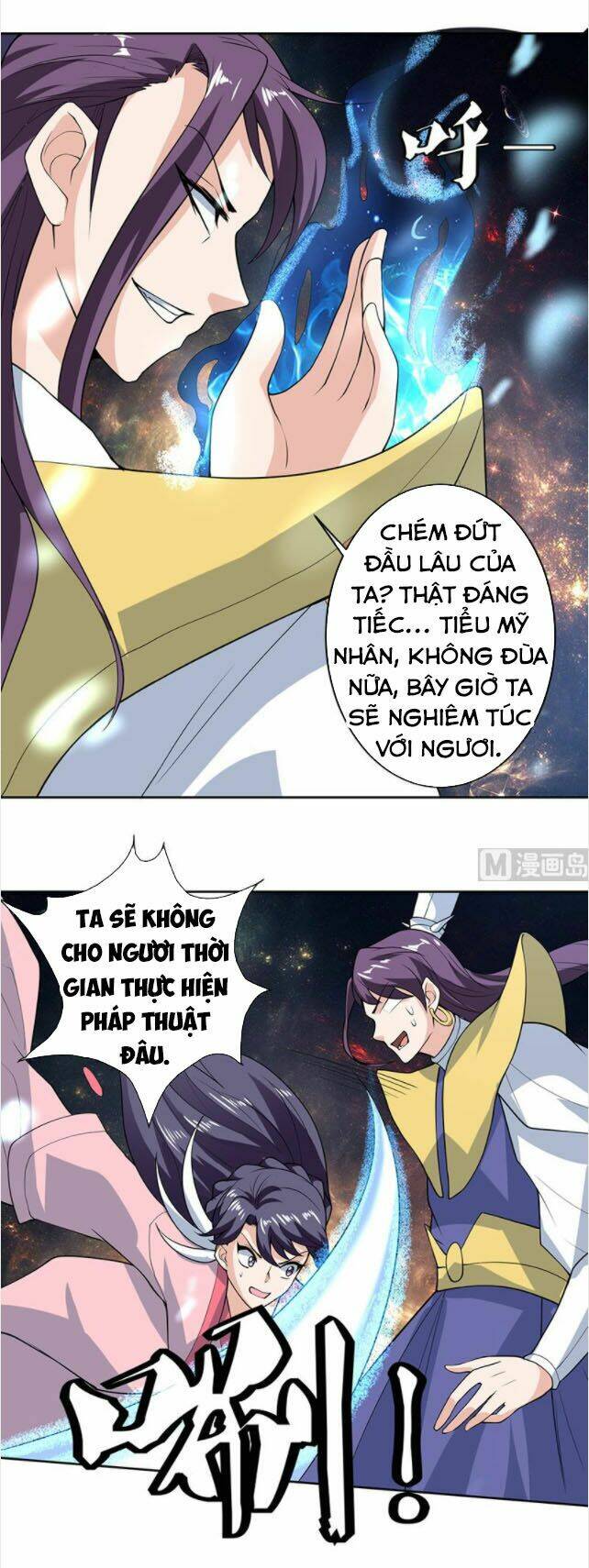 Tối Cường Thần Thú Hệ Thống Chapter 213 - Trang 10