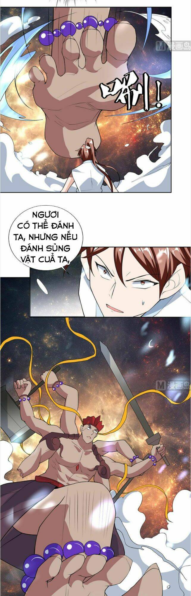 Tối Cường Thần Thú Hệ Thống Chapter 213 - Trang 4