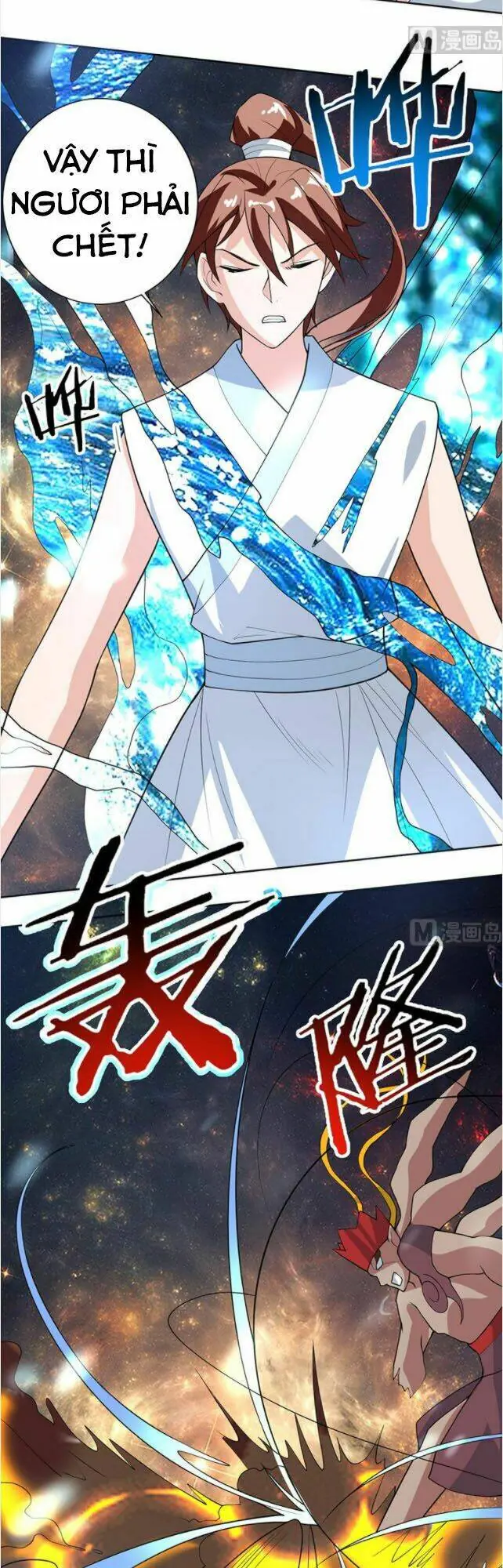 Tối Cường Thần Thú Hệ Thống Chapter 213 - Trang 6