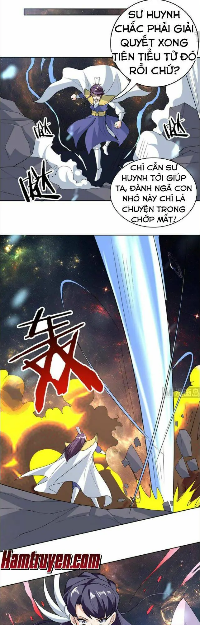Tối Cường Thần Thú Hệ Thống Chapter 213 - Trang 8