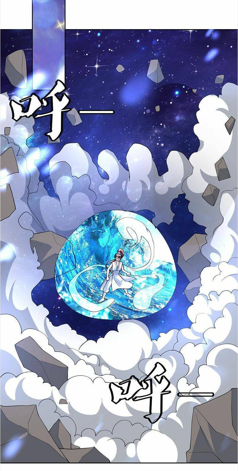 Tối Cường Thần Thú Hệ Thống Chapter 214 - Trang 7